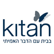 כיתן (Kitan)