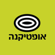 אופטיקנה (Opticana)