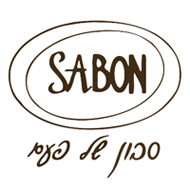 סבון של פעם (Sabon)