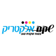 שקם אלקטריק