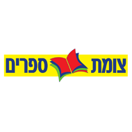 צומת ספרים
