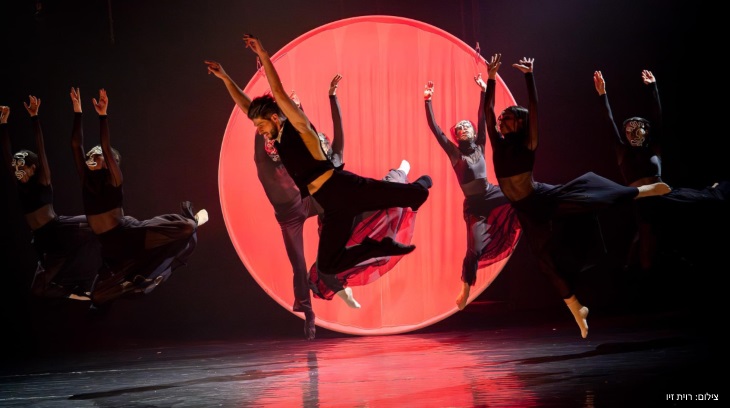 הודיני בלט ירושלים