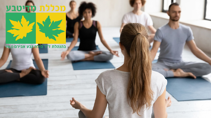 סדנת מדיטציות ודמיון מודרך - פתח תקווה 21.4.25