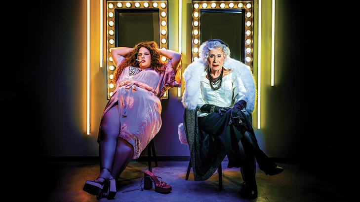 צ'ילבות - הקאמרי