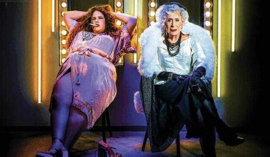 צ'ילבות הקאמרי