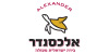 בירה אלכסנדר - פארק תעשיות עמק חפר