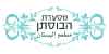 הבוסתן