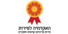 האקדמיה לפירות